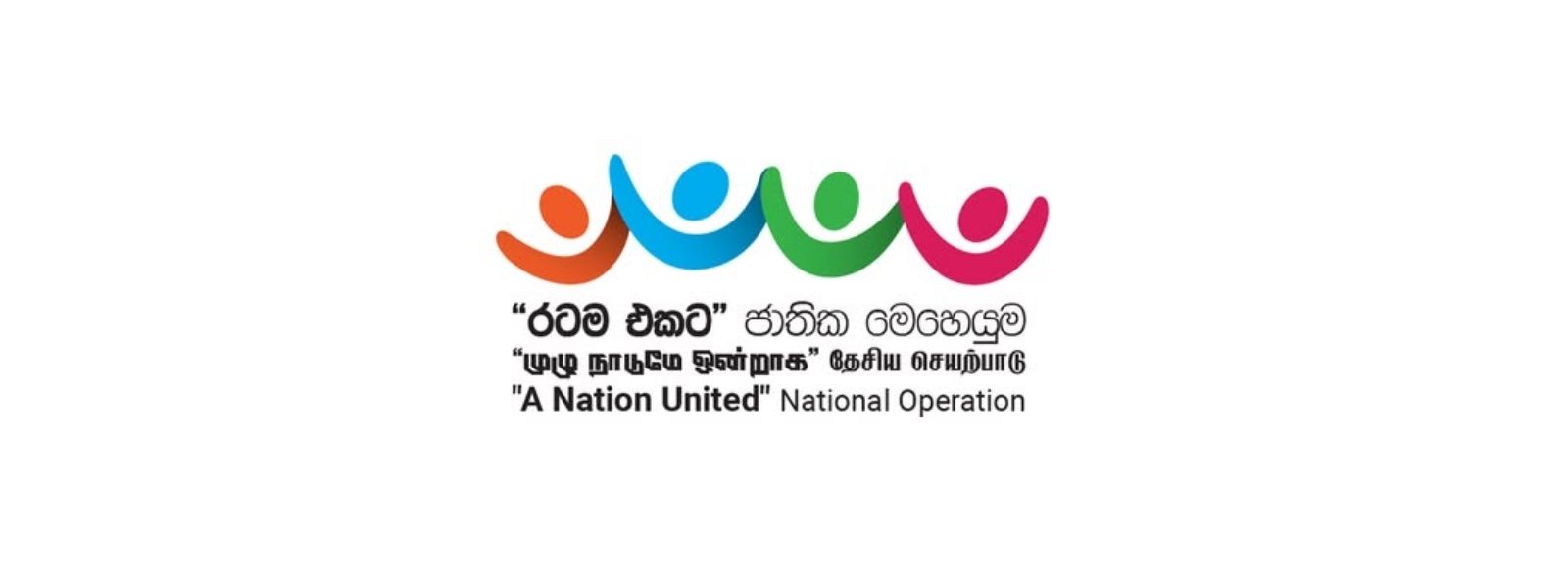 69,000+ Arrested in 'A Nation United' National Op.